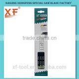 XF-S1617K:Garden Tools Reciprocating Saw Blade For Pruning Wood thumbnail-3