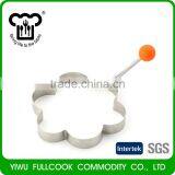 Newest Sale Unique Design Flower Stainless Fried Egg Shaper Kitchen Tools 2017 thumbnail-1