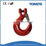 G80 Eye Shortening Grab Hook thumbnail-6