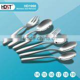 19pcs Hot Sale for Europen Marketing Bulk Cutlery;Guangzhou Factory Cutlery thumbnail-4