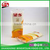 1kg Nutritional Egg Noodles With BRC thumbnail-1