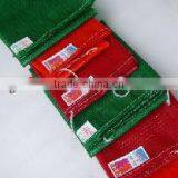 2013 HOT Sale Kintted Plastic Mesh Bag With Darwstring thumbnail-4
