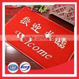 for Indoor Mat Pvc Plastic Anti-fatigue Floor Mat Price thumbnail-1