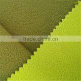 Polar Fleece Fabric Bonded Polar Fleece Fabric With TPU Film thumbnail-1