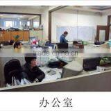 Guangzhou Shanlai Trade Co., Ltd. company overview - view 2 thumbnail