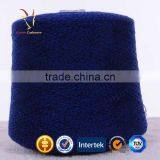 Cashmere Sweater Specialty Yarn Types Bulky thumbnail-2