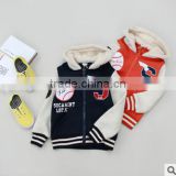 2017 new design children clothing kids coat boy's casual coat