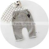 S17715A Cute Newborn Baby Boy PP Harem Pant thumbnail-3