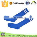 Новый дизайн спортивных носков, модальные хлопковые носки, оптовая продажа хлопковых носков thumbnail-1