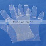 Disposable Plastic Gloves for Washing thumbnail-1