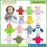 Hooded Animal Bathrobe Cartoon Baby Towel Character 16 thumbnail-1
