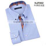 100% Cotton White Men's Oxford Cotton Dress Shirt thumbnail-3