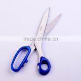 Stainless Steel Tailor's Scissors thumbnail-2
