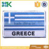 Fashion Wholesale Price Greece National Flag Heat Transfer Patch thumbnail-1