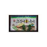 Sell Frozen Vacuum Pouches thumbnail-1