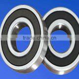 Pillow Block Bearing SB Series SB212 China Factory Offer thumbnail-2