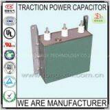 2014 Hot Sale Good Capacitance Stability Polypropylene Film Traction Power Capacitor