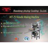 MT50/60/75I Noodles Machine thumbnail-2