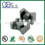 PQ2020 n67 ferrite core