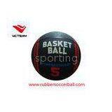 Rubber Laminated Leather Basketball 7# for Training With 11 Panels thumbnail-1