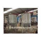 Vertical Plastic Mixing Machine Automatic for Granule Pellets
