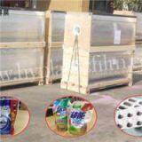 Matte BOPA Film thumbnail-1