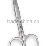 professional cuticle scissors