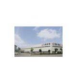 Wuxi Special Steel Material Co.,Ltd.Beijing Branch company overview - view 1 thumbnail