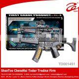 2015 Battery Plastic Toy Gun Safe,kids Toy Gun thumbnail-1