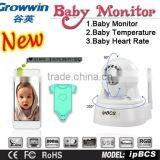 Baby Health Care Baby First Aid Health Care Products Temperature Monitor