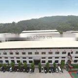 Nan'an Delin Machinery Manufacturing Co., Ltd. company overview - view 1 thumbnail