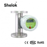 Flange Type 4-20 ma Output Digital Rotameter Flowmeter for Gas thumbnail-3