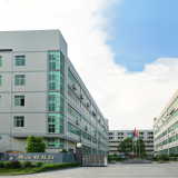 Dongguan Aohai Technology Co.,Ltd company overview - view 1 thumbnail