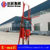 QZ-2DS Hoist Type Three - Phase Electric Portable Sampling Drilling Rig Small Core Sampling Equipment