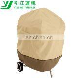 Waterproof Outdoor Garden Furniture Covers thumbnail-3