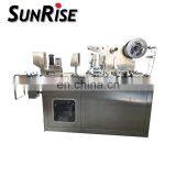 Factory Price Pharmaceutical Blister Packing Line thumbnail-4