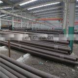 A106 Seamless Pipe Diameter 127mm 9mm Steel Pipe thumbnail-6