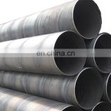 ASTM 1010 1045 sae 1020 seamless carbon steel pipe 1220mm