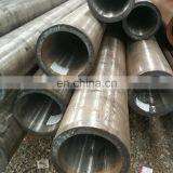 15NiCuMoNb5-6-4 Seamless Steel Pipe /tube thumbnail-1