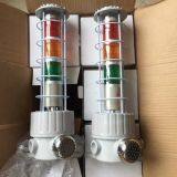 Explosion-proof Three-color Alarm Lamp LED Three-color Alarm Explosion-proof Multi-layer Warning Lamp Three-layer Signal Lamp thumbnail-2