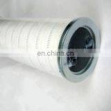 SOILMEC Drilling Rig Hydraulic Filter Element 50981075 thumbnail-2