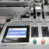 NBL-4800-II High-speed Semi-automatic External Earloop Welding Machine Semi Automatic Mask Production Line Mask Producing Line Distributor thumbnail-5