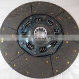 Clutch Disc Clutch Kits OEM ME505422 ME505423 ME505425 thumbnail-1