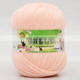 DIY Hand Knitted Material Cotton Knitting Cords 4 Strands Crochet Acrylic Wool Milk Cotton Yarn thumbnail-6
