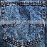 Automatic Pocket Attaching Electronic Pattern Setter Industrial Sewing Machine thumbnail-5