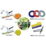 TIED TO STICKS MACHINE HX-A044/HX-A045 thumbnail-1