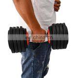 Vivanstar ST1824 Регулируемые гантели 25 кг, быстро собираемые, с свободной комбинацией thumbnail-7