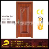 fireproof deep drawing cherry wood interior doors