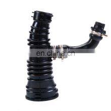 Air Filter Intake Hose Flow Pipe Tube 1336611 / 3M519A673MG For Fo-rd Fo-cus C-Max thumbnail-2