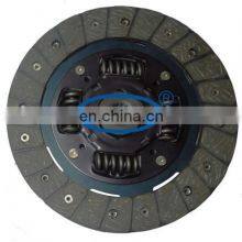 GKP9002G03/clutch Disc for 001 252 66 05/Auto Transmission Systems/car Spare Parts for Smart/clutch Cylinder thumbnail-3